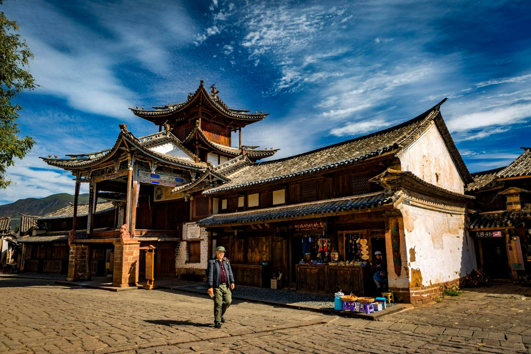 Vernacular Dwelling in China