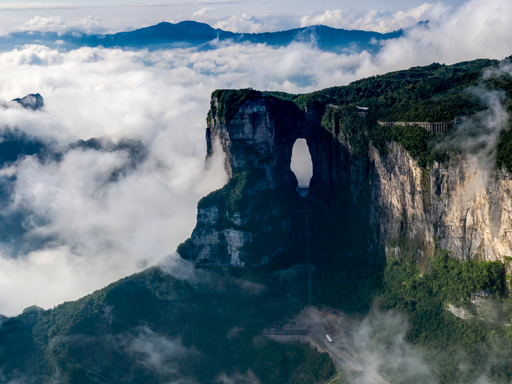 Zhangjiajie Tianmen Mountain