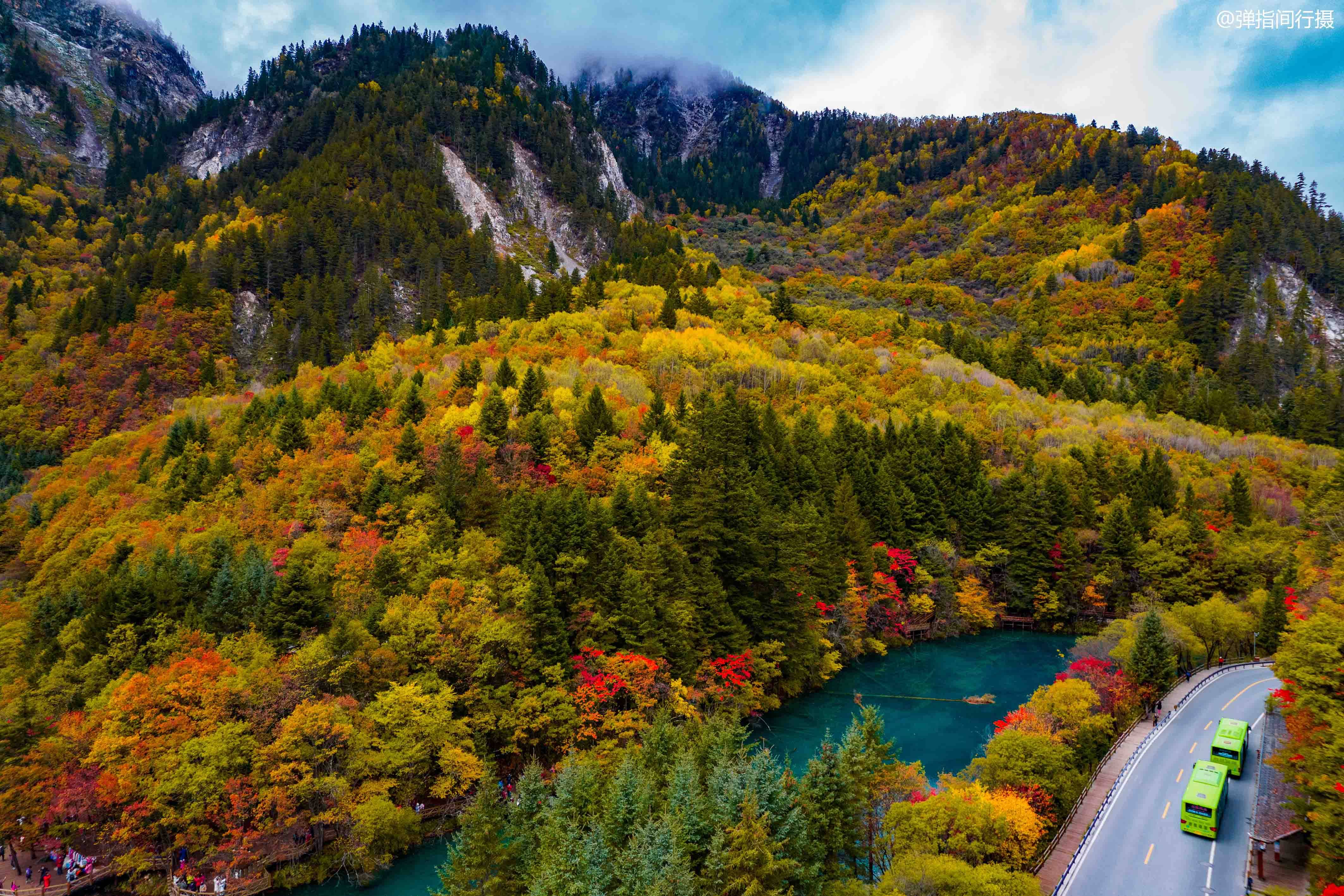Jiuzhaigou Valley