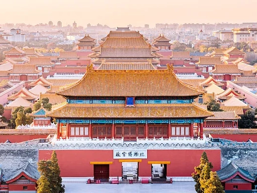 Beautiful China Landscape