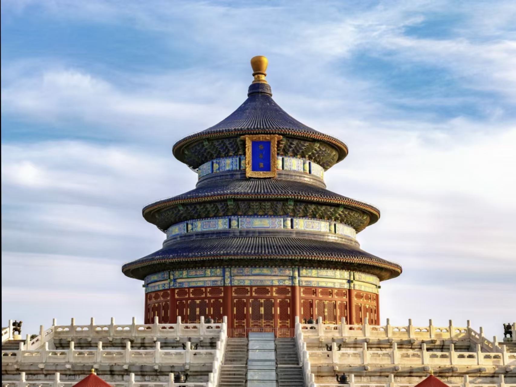 12 Days China Golden Essence Tour